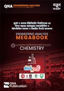 QNA Engineering Analysis Megabook Chemistry image