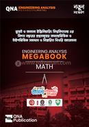QNA Engineering Analysis Megabook Math image