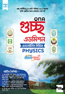 QNA Guccho Admission Analysis Series Physics image