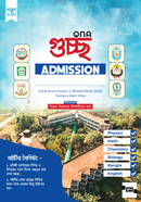 QNA Guccho Admission Suggestion image