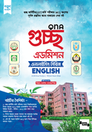 QNA Guccho Admission Analysis Series image