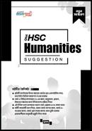 QNA HSC Humanities Suggestion (Braille Edition) image