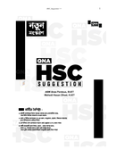 QNA HSC suggestion image