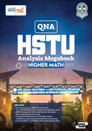 QNA HSTU Analysis Megabook (Higher Math) image