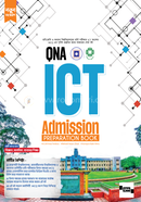 QNA ICT Admission Preparation Book image