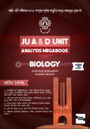QNA JU Analysis Megabook image