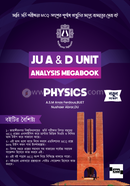 QNA JU Analysis Megabook – Physics image