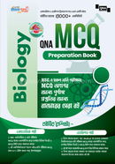 QNA HSC MCQ Preparation Book Biology image