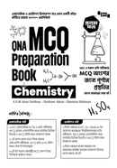 QNA MCQ Preparation Book Chemistry 1st paper image