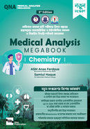 QNA Medical Analysis Megabook Chemistry image