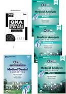 QNA Medical / Dental Suggestion image