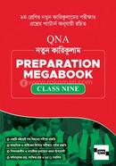 QNA Notun Curriculum Preparation Megabook - Class Nine image