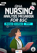 QNA Nursing Analysis MegaBook For BSc (Physics, Chemistry and Biology) image
