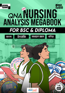 QNA Nursing Analysis MegaBook For BSc and Diploma (Bangla, English, General Math, General knowledge) image