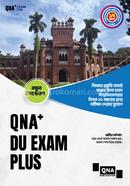QNA Plus DU Exam Plus image