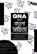 QNA Sohayok Bangla Sahitto image