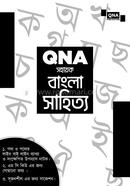 QNA Sohayok Bangla Sahitto image