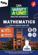 QNA Varsity A Unit Analysis Megabook Higher Math image