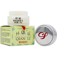 Qian Li Powerful Whitening freckle spots cream-18gm image