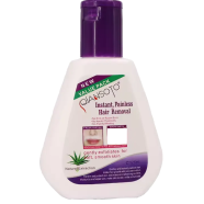 Qiansoto Instant Painless Hair Removal Cream 125 gm image