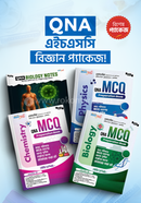 QnA HSC Biggan Package image