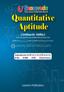 Quantitative Aptitude image
