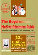 Question Bank - Medical, Dental and AFMC Admission Test 2023 image