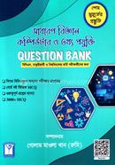 Questions Bank image