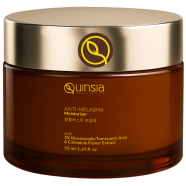 Quinsia Anti Melasma Moisturizer 50ml image