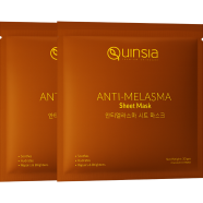 Quinsia Anti Melasma Sheet Mask 30gm 2 Pcs (Combo) image