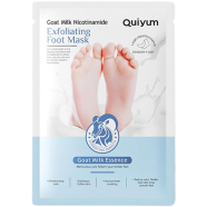Quiyum Foot Mask Goat Milk Nicotinamide Exfoliating - 35g - 6925464097677 icon
