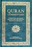Quran Commentary image