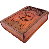 Quran Gilaf Box icon