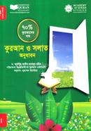0.11990374869316213 Product