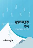 প্রোডাক্ট-259896 image