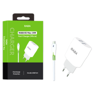 RABA B2 Max Fast Charger 2.1A 14Watt Type-B High-Speed Charging Adapter image