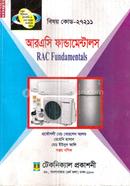 RAC Fundamentals (27211) 1st Semester (Diploma-in-Engineering) image