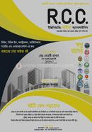 R.C.C.Engineering viva analysis image