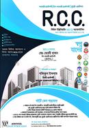 RCC Civil Engineering MCQ Analysis image