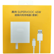 REALME SUPERVOOC 45W Power Adapter with Type-C Cable image