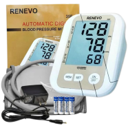 RENEVO Fully Automatic Portable Digital Blood Pressure Monitoring Machine with Smart MDD Technology - Arm Size 22-32cm icon