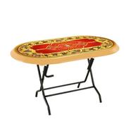 RFL Dining Table Elegant Family S/L Print Steel - SW - 937044 icon