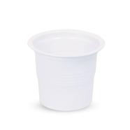 RFL Doi Cup 80ML-50 Pcs Set-Trans image