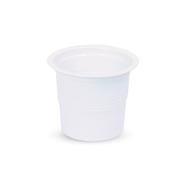 RFL Doi Cup 80ML-50 Pcs Set-White - 839872