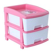 RFL Modern Organizer - 891333 icon