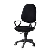 RFL Ofiso Slim Chair - 914799 icon