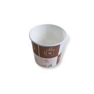 RFL Paper Cup 140ML-50 Pcs Set image