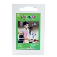 RFL Popular Chopping Board 25 CM - White - 86648 icon