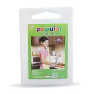 RFL Popular Chopping Board 34 CM - White - 86647 icon