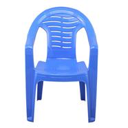RFL Pride Arm Chair - SM Blue - 917198 icon